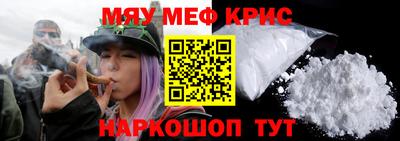 альфа пвп VHQ Сертолово