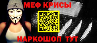 альфа пвп VHQ Сертолово