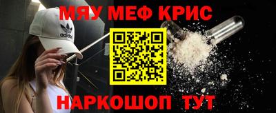 альфа пвп VHQ Сертолово