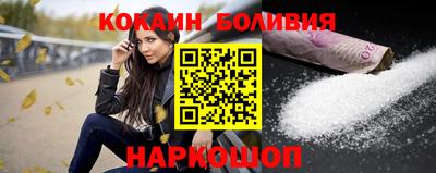 альфа пвп VHQ Сертолово