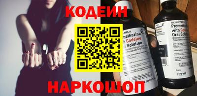 меф Симферополь