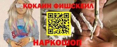 альфа пвп VHQ Сертолово