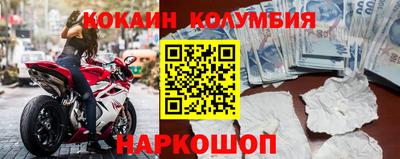 альфа пвп VHQ Сертолово
