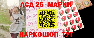 альфа пвп VHQ Сертолово