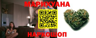 альфа пвп VHQ Сертолово