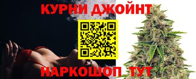 меф Симферополь