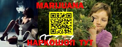 альфа пвп VHQ Сертолово