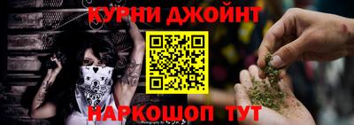 альфа пвп VHQ Сертолово