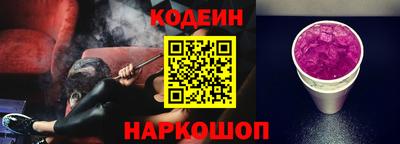 альфа пвп VHQ Сертолово