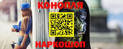 мяу мяу кристалл Сибай