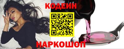 меф Симферополь