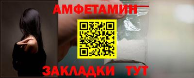 альфа пвп VHQ Сертолово