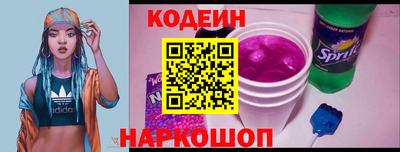 альфа пвп VHQ Сертолово