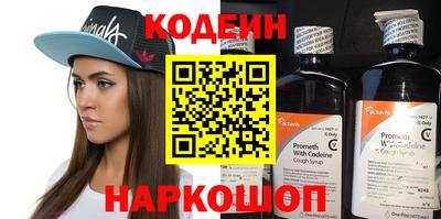 альфа пвп VHQ Сертолово