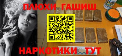 меф Симферополь