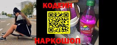 альфа пвп VHQ Сертолово