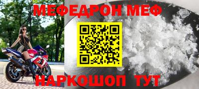 альфа пвп VHQ Сертолово