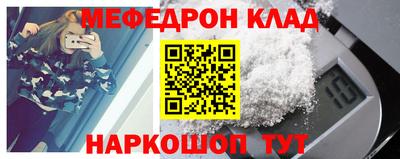 альфа пвп VHQ Сертолово